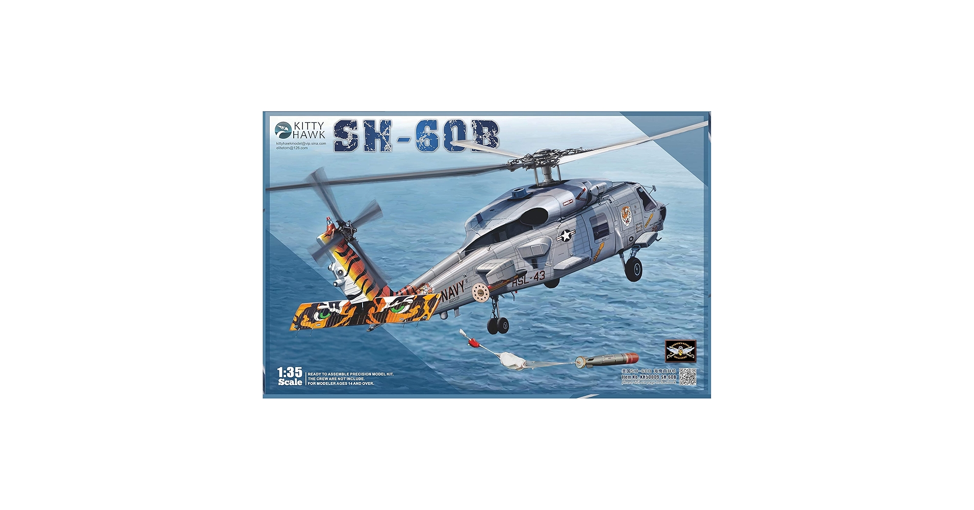 KITTY HAWK SH-60B 1:35 プラモデルキット Amazon.com: Kitty Hawk KH50009 SH-60B Sea Hawk Model Kit